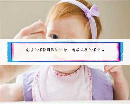 广州供卵包成功,广州华诚试管助孕,广州供卵医院就到十月幸孕助孕